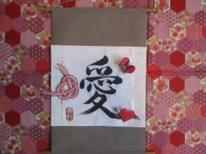 origami calligraphie mizuhiki